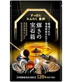 Amazon | 北琉興産 琉球ばくだん 超お得用1ヵ月分 160粒入り | 北琉